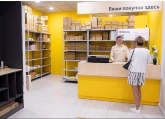 Продажа помещения свободного назначения, 55 м2, Челябинск, Салютная улица, 23, Тракторозаводский район