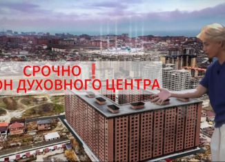 Продам двухкомнатную квартиру, 81 м2, Дагестан, Маковая улица, 9