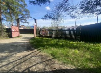 Продаю земельный участок, 3.8 сот., Первоуральск