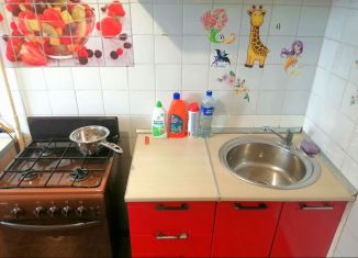 Продажа 2-комнатной квартиры, 45.7 м2, Мурманск, улица Нахимова, 32, Ленинский округ