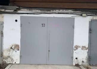 Продам гараж, 18 м2, Абакан, улица Стофато