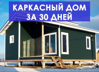 Продаю дом, 72 м2, Санкт-Петербург, Софийская улица, 47к1