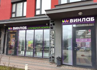 Продается помещение свободного назначения, 125 м2, Москва, Варшавское шоссе, 100к1, Нагорный район