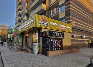 Продаю помещение свободного назначения, 116 м2, Ставрополь, улица Пирогова, 5Ак9, микрорайон № 36