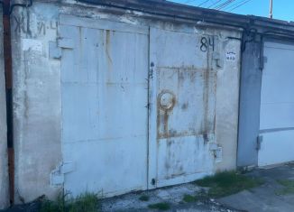 Продам гараж, Хабаровский край, Трёхгорная улица, 94