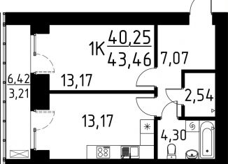 Продам 1-ком. квартиру, 40.5 м2, деревня Кисловка, улица Марины Цветаевой, 42