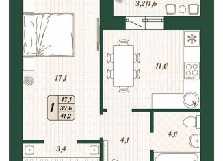 Продажа однокомнатной квартиры, 39.6 м2, поселок городского типа Стройкерамика, улица Олега Пешкова