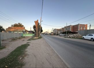 Продам земельный участок, 6 сот., Астрахань, Новороссийская улица, 77