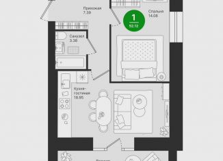 Продажа однокомнатной квартиры, 52.1 м2, Йошкар-Ола