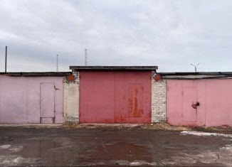 Продажа гаража, 30 м2, Северодвинск, улица Подводников, 7А