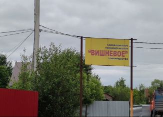 Продаю дачу, 35 м2, СНТ Вишневое