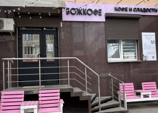 Помещение свободного назначения на продажу, 54 м2, Тольятти, улица Карла Маркса, 45, Центральный район