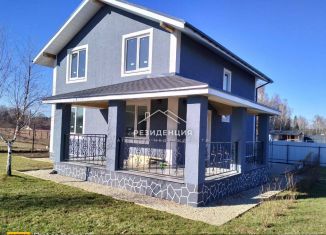 Продажа дома, 161 м2, деревня Чернишня, коттеджный посёлок Новая Чернишня, 239