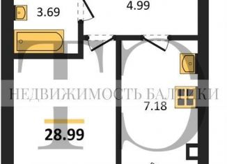 Продаю однокомнатную квартиру, 29 м2, Калининград