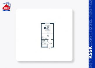 Продам 1-комнатную квартиру, 26.2 м2, Киров, улица Анжелия Михеева, 5