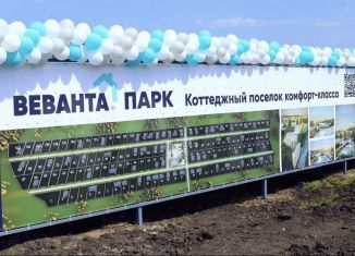 Продаю участок, 8 сот., деревня Елань, КП Веванта Парк, 100