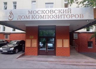 Продам 4-комнатную квартиру, 133.5 м2, Москва, Брюсов переулок, 8-10с2, Брюсов переулок