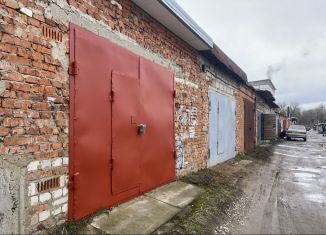 Продам гараж, 30 м2, Малоярославец