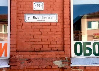 Продажа помещения свободного назначения, 1213.2 м2, Барнаул, улица Льва Толстого, 29, Центральный район