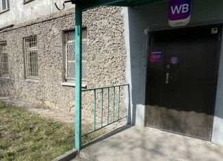 Сдам в аренду офис, 10 м2, Челябинск, Черкасская улица, 2А