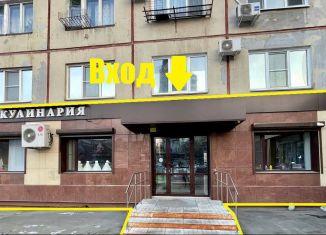 Помещение свободного назначения на продажу, 62 м2, Челябинск, проспект Ленина, 61, Центральный район