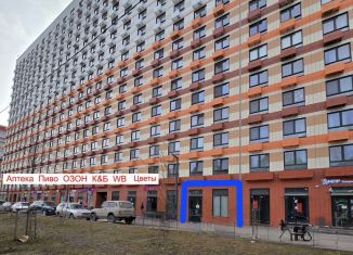 Помещение свободного назначения в аренду, 89.7 м2, посёлок городского типа Боброво, Лесная улица, 16