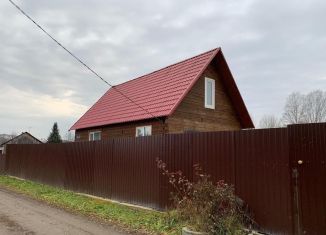 Продажа дома, 94.1 м2, село Гусиный Брод, Школьная улица, 1А