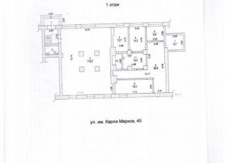 Сдача в аренду помещения свободного назначения, 250 м2, Златоуст, улица Карла Маркса, 45
