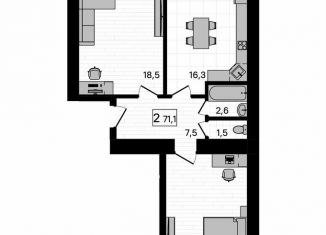 Продаю 2-комнатную квартиру, 71.1 м2, село Чигири