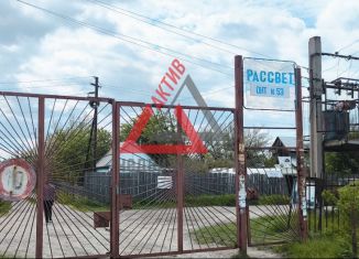 Продам дачу, 15 м2, Свердловская область, коллективное садоводческое товарищество № 76, 101