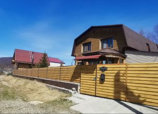 Продам дом, 163.3 м2, Магадан, Брусничная улица, 1Г