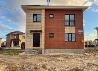 Продам дом, 148 м2, деревня Крутая