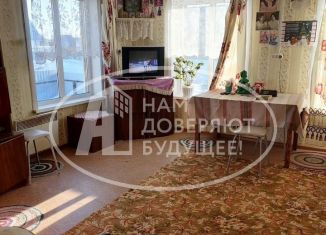 Продается дом, 34.8 м2, деревня Ракино, Центральная улица