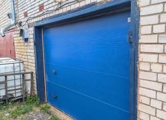 Продам гараж, 30 м2, Кубинка, Армейская улица, 13