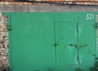 Продажа гаража, 20 м2, Кумертау, территория Массив № 5 Логовая улица, 521