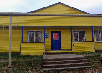 Продаю помещение свободного назначения, 80 м2, Хабаровский край