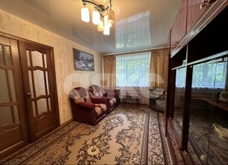 Трехкомнатная квартира на продажу, 43 м2, Тула, улица Кутузова, 110А