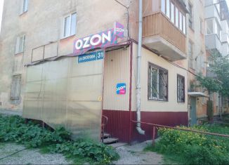 Продается помещение свободного назначения, 29.9 м2, Пермский край, улица Окулова, 31