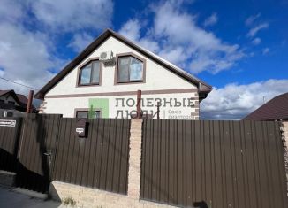 Продам дом, 110.9 м2, станица Раевская, улица Айвазовского, 28