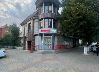 Продам торговую площадь, 463.5 м2, Майкоп, Краснооктябрьская улица, 67