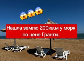 Продаю участок, 2 сот., хутор Турали 5-е