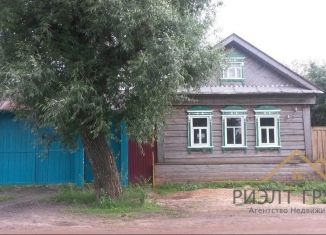 Продам дом, 56.9 м2, деревня Кульбаш, улица Сайфутдинова, 24