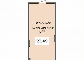 Продается офис, 23.49 м2, Воронеж, Краснознамённая улица, 109/1