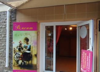 Продажа помещения свободного назначения, 39 м2, Феодосия, Галерейная улица, 19