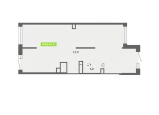 Продажа помещения свободного назначения, 87.52 м2, Кудрово, Солнечная улица, 10к1