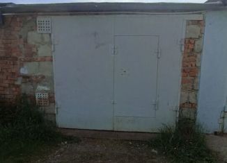 Продажа гаража, 21 м2, поселок Горячий Ключ