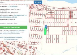 Продам земельный участок, 100 сот., деревня Устрека