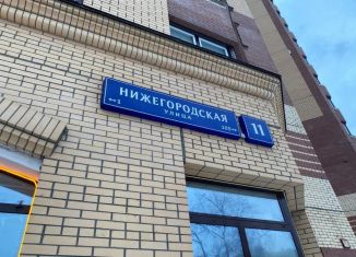 Сдача в аренду машиноместа, 17 м2, Москва