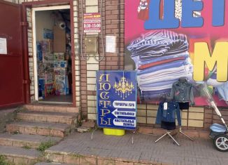 Продам помещение свободного назначения, 70 м2, Красноперекопск, Таврическая улица, 15/10