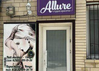 Торговая площадь на продажу, 35 м2, село Тарумовка, улица Площадь Победы, 47Б